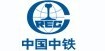 中铁隧道装备制造有限公司设计研究院