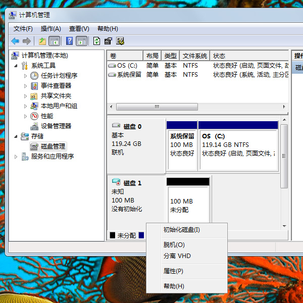 加密文件夹