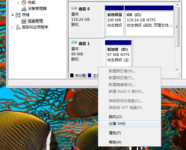 加密文件夹
