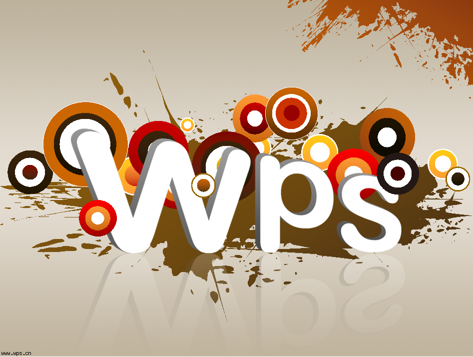 wps怎么加密