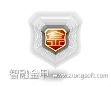 智融金甲